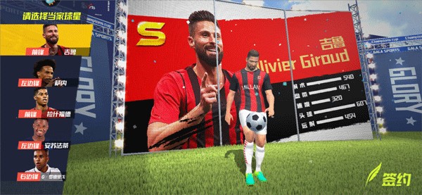 赖特：大家一直在质疑曼城，但他们就是能赢下这种关键比赛