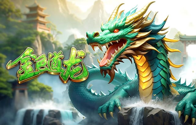 前裁判：裁判必须保持尺度一致，汉茨科吹点那卡瓦哈尔也应该吹点