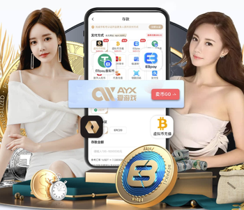 与“女友”重聚，WNBA选秀：达拉斯飞翼用状元签选中阿齐