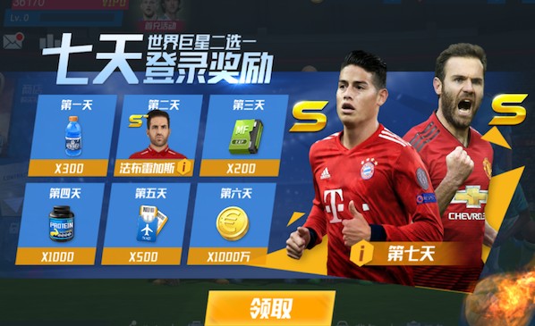 2026年3月25日NBA常规赛鹈鹕vs尼克斯直播【24直播网】