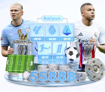 2026年3月23日CBA常规赛辽宁vs同曦直播【24直播网】