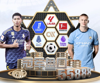 2026年3月25日NBA常规赛国王vs黄蜂直播【24直播网】