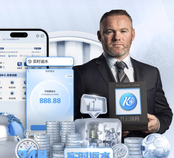 阿韦洛亚：维尼修斯的又一场精彩比赛，我常说拥有他是我们的幸运