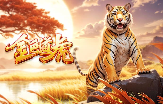 记者：拉波尔塔和哈兰德方面谈判了2小时，转会达成是可能的