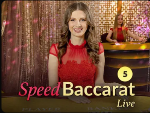 半场：上海海港B队4