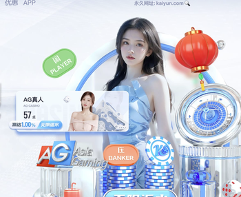 半场战报：深圳二零二八1