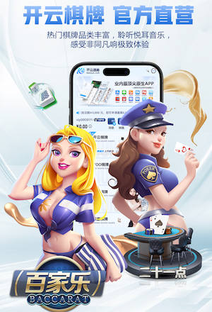 点球没吹？科克：裁判给出的解释是他没看到点球，VAR也没有提示