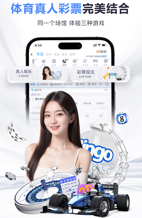 吴宇曦：感谢刘指导信任我，我也用助攻回报了他