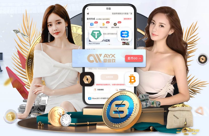 2026年3月24日NBA常规赛灰熊vs老鹰直播【24直播网】