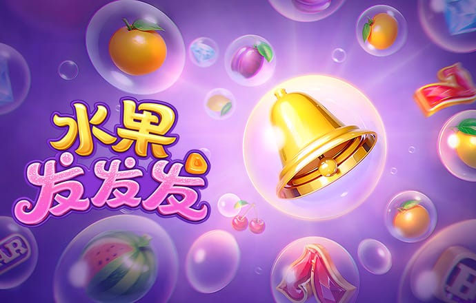 金刚app下载官方网站