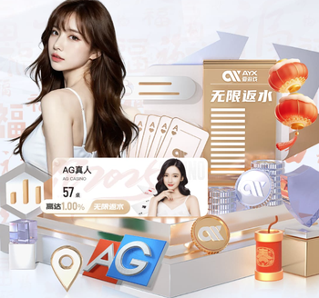 2026年3月24日NBA常规赛雷霆vs76人直播【24直播网】