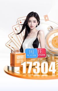 泰国3月大名单：德乙球员米克尔森在列，3名海外球员入选