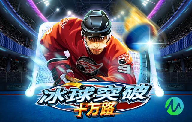 2026年3月23日阿甲门多萨独立vs罗萨里奥中央直播【24直播网】